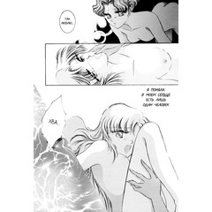 Delicate 25