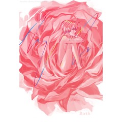 Birth