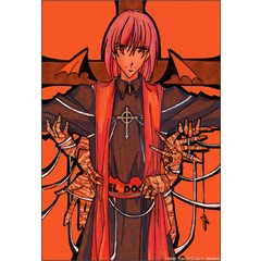 El Domine
