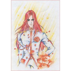 Kiryuu-kun