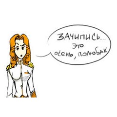 Дзюри