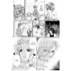 Beautiful_Thorns_028.png