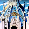 av_Utena-mix_17.jpg