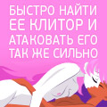 av_Vnezapnoe_02.jpg