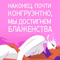av_Vnezapnoe_03.jpg