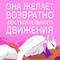 av_Vnezapnoe_05.jpg