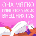av_Vnezapnoe_07.jpg