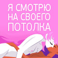 av_Vnezapnoe_10.jpg