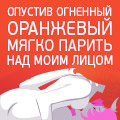 av_Vnezapnoe_12.jpg