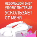 av_Vnezapnoe_13.jpg