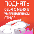 av_Vnezapnoe_14.jpg