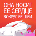 av_Vnezapnoe_20.jpg