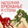 av_Slomal-potselui_12.png