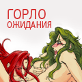 av_Slomal-potselui_17.png