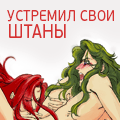 av_Slomal-potselui_25.png