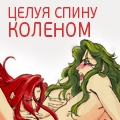 av_Slomal-potselui_28.png