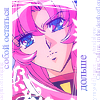 av_Misc_04.png