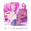 av_Misc_09.png