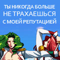 av_Tak-skrucheno_06.jpg