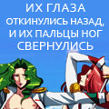 av_Tak-skrucheno_09.jpg