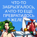 av_Tak-skrucheno_10.jpg
