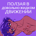 av_Tak-skrucheno_13.jpg