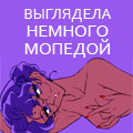 av_Tak-skrucheno_14.jpg
