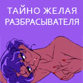 av_Tak-skrucheno_15.jpg