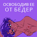 av_Tak-skrucheno_16.jpg