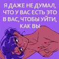 av_Tak-skrucheno_17.jpg