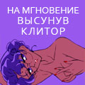 av_Tak-skrucheno_18.jpg