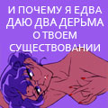 av_Tak-skrucheno_19.jpg
